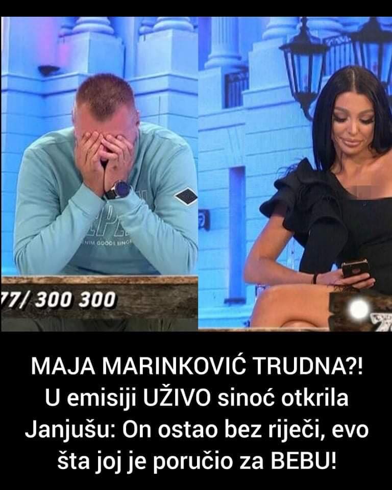 Pogledajte šta je Janjuš poručio za bebu