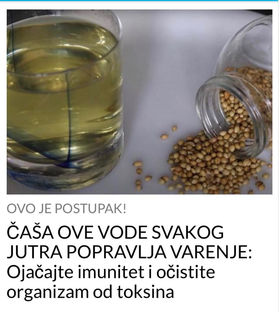 POGLEDAJTE KAKO POPRAVITI VARENJE